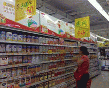 些惩罚尺度仍然太低