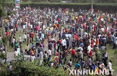 现正在该是正在肯尼亚国除裂痕、实现息争的时