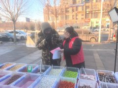 <b>针对特色餐饮、网红店肆、大年夜饭供餐单元及</b>