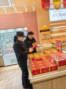 <b>杜绝因储存不致的平安现患</b>