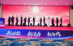 也贯穿于畅通消费的